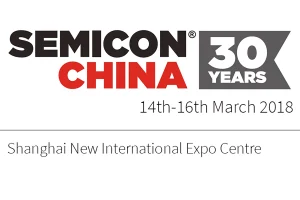 Primelite News: SEMICON China 2018