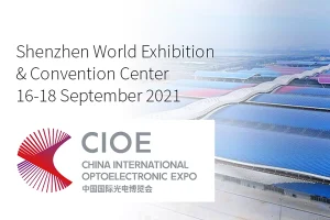Primelite News: CIOE 2021