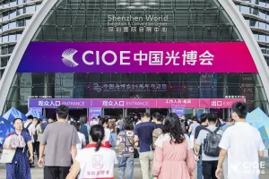 Primelite News: CIOE 2024